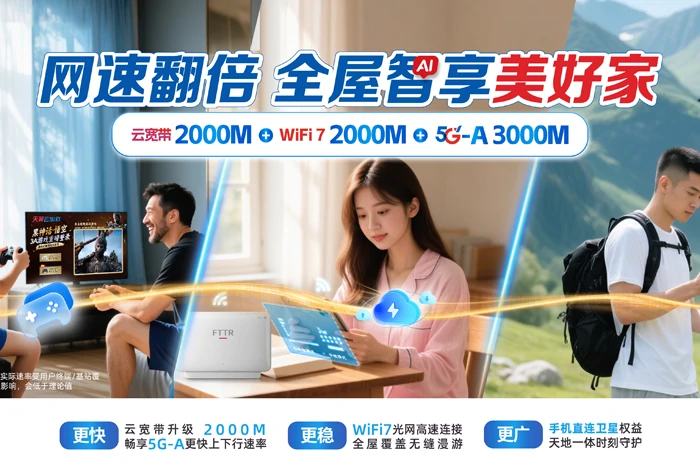 新宾满族自治县红庙子乡